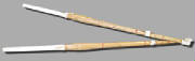 shinai.jpg